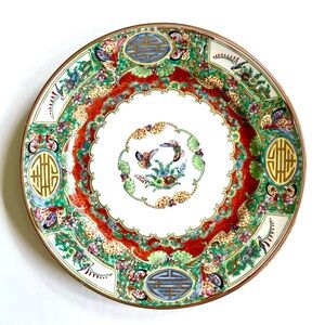 RARE Yuet Tung Canton Hong Kong Decorative Plate Hong Kong choi chi guang cai